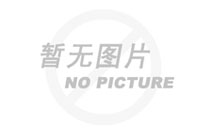 關(guān)于資源綜合利用及其他產(chǎn)品增值稅政策的通知