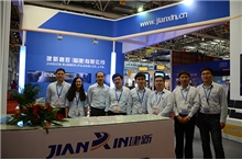 凝聚力量展精品，成功參展收碩果 ---記建新橡膠參展第四屆（廣饒）國(guó)際輪胎展